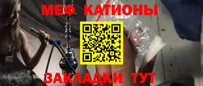 ГАЛЛЮЦИНОГЕННЫЕ ГРИБЫ Балахна