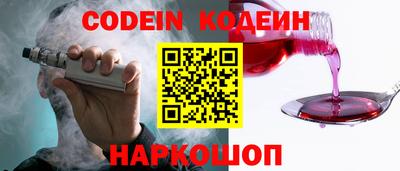 ГАЛЛЮЦИНОГЕННЫЕ ГРИБЫ Балахна