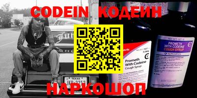 соль ск Берёзовский