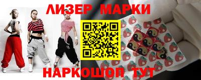 герыч Апрелевка