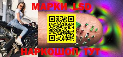 ГАЛЛЮЦИНОГЕННЫЕ ГРИБЫ Балахна