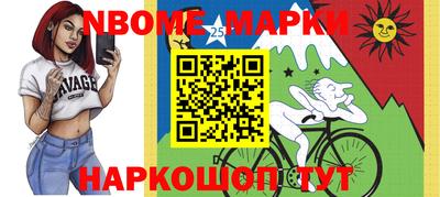 каннабис Балаково