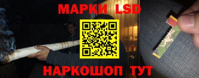 круглые Аргун