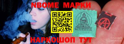 каннабис Балаково
