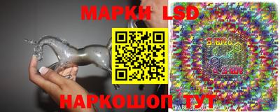 ГАЛЛЮЦИНОГЕННЫЕ ГРИБЫ Балахна