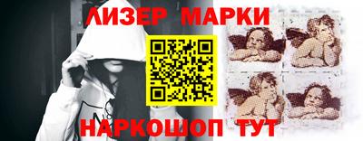 ГАЛЛЮЦИНОГЕННЫЕ ГРИБЫ Балахна
