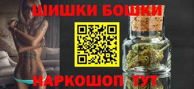 соль ск Берёзовский