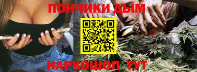 а пвп мука Балашиха