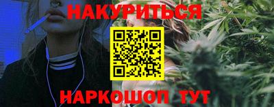 ГАЛЛЮЦИНОГЕННЫЕ ГРИБЫ Балахна