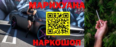 а пвп мука Балашиха