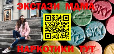 а пвп мука Балашиха