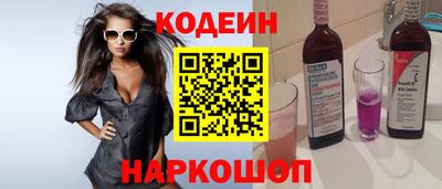 каннабис Балаково