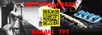 а пвп мука Балашиха