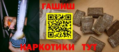 а пвп мука Балашиха