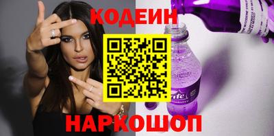 ГАЛЛЮЦИНОГЕННЫЕ ГРИБЫ Балахна